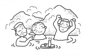 ドリフの「いい湯だな」の湯は群馬県の有名な温泉です